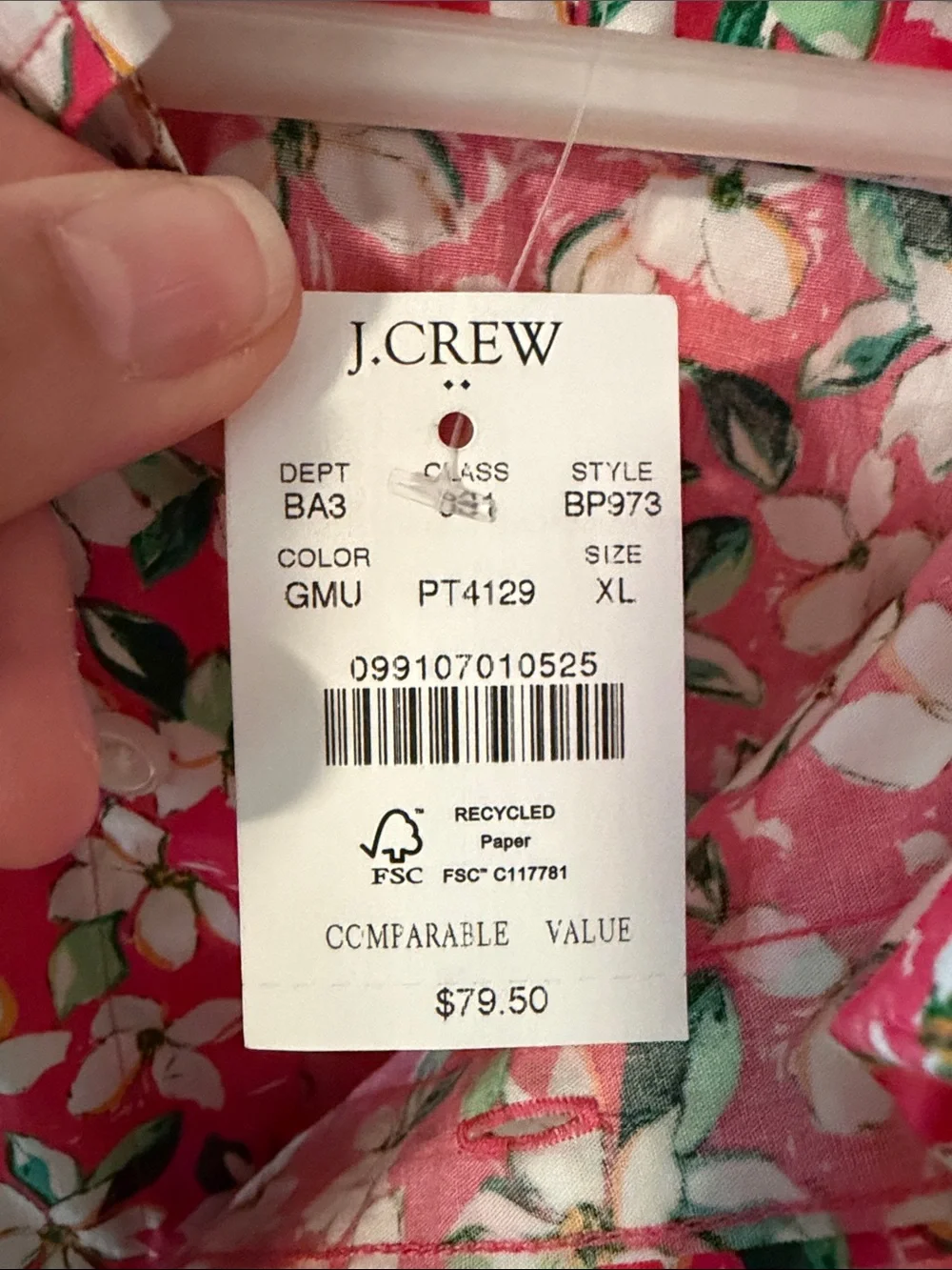 NWT J.Crew Men's Slim Flex Short Sleeve Floral Button Down Shirt Size XL